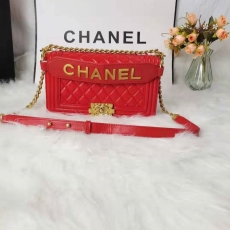 Chanel Boy Series Bags